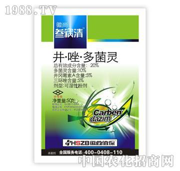 ����-�������`50g