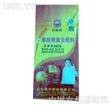 ����ጏ�(f��)�Ϸ�24-8-10-����Դ