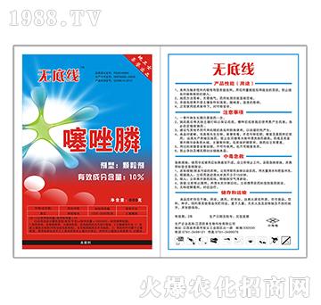 10%�����-�o�׾�-���l(w��i)ʿ