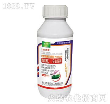 30%���������ף�500ml��-�����r(n��ng)