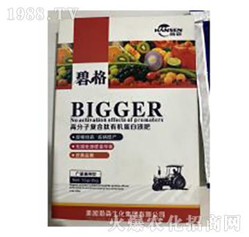 �V�Vͨ�ø߷��ӏͺ����ЙC����Һ��-�̸�-�ɭ�r�I(y��)