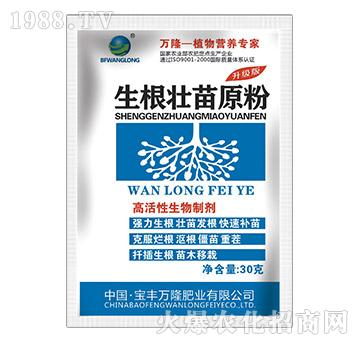 �߻��������Ƅ�-��������ԭ��-���S�f(w��n)¡