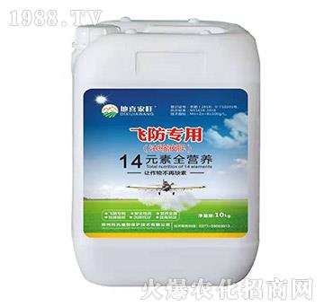 �w������14Ԫ��ȫ�I�B(y��ng)��sҺ�ʣ�10kg��-��ϲ����-��Ѵ