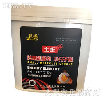 ����������С����̼-����-���P(y��ng)