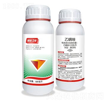 110��ÿ��������-���S2̖(h��o)-���S�r(n��ng)�I(y��)