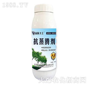 �����v����1000ml��-�@���l(w��i)ʿ-������