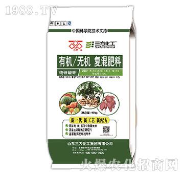 �ЙC�o�C��(f��)�����13-4-8-��������