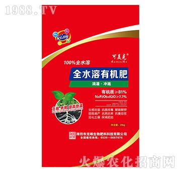 ȫˮ���ЙC(j��)��-��������