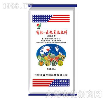 �ЙC(j��)�o(w��)�C(j��)��(f��)�����16-0-2-��ɭ����