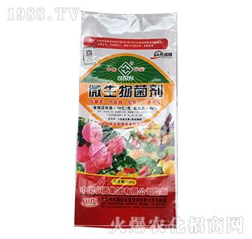 ���䌣��΢�������-���r(n��ng)