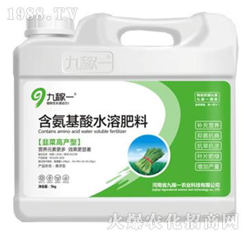 �²˸߮a(ch��n)�ͺ�������ˮ�ܷ���-�ż�һ