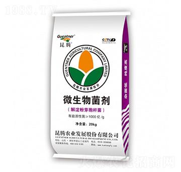 ΢��������������ѿ�ߗU����-���v�r�I(y��)