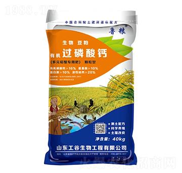 ��Ԫ��з���÷ʣ��w���ͣ�-�ЙC�^�����}-���r�r�Y