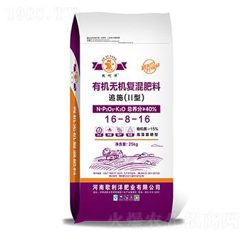 ����������ЙC�o�C�ͻ����16-8-16-������