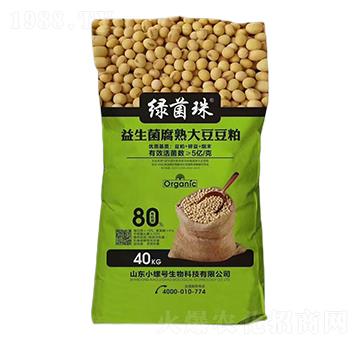 ����������󶹶���-�G����-���r