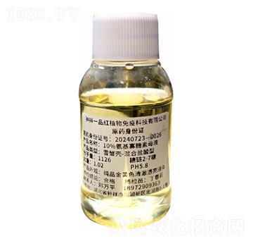 ѩз��-����}����10%����������ĸˎ-���һƷ�t