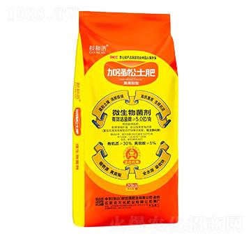 �S�����ͼӏ�(qi��ng)������-�����C-�󻯷ʘI(y��)