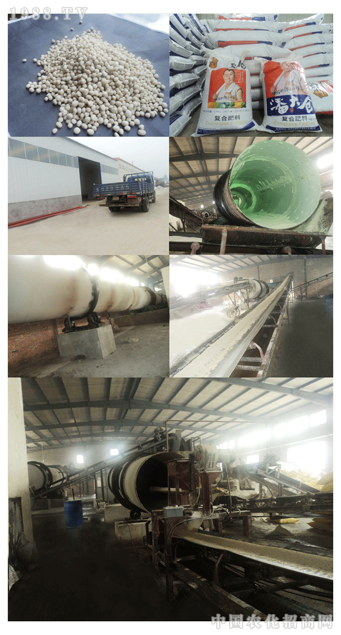 ������ِ�(y��ng)���＼�g(sh��)���޹�˾