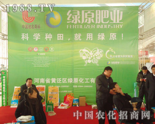 �����S���^(q��)�Gԭ����-2011ʯ���fֲ��������չλ