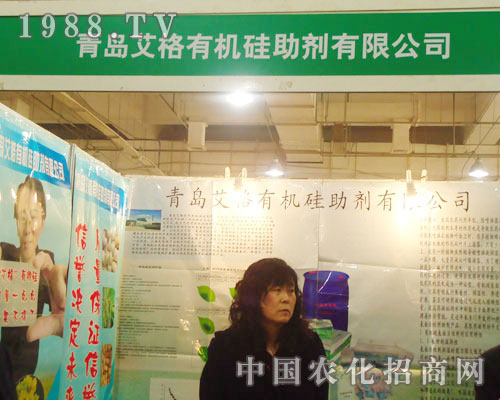 ���u����-2011ʯ���fֲ��������չλ