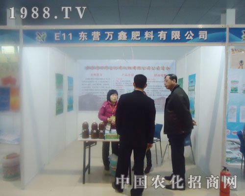 �|�I�f�η������޹�˾-�ʝ��r(n��ng)�Y��(hu��)����չλ