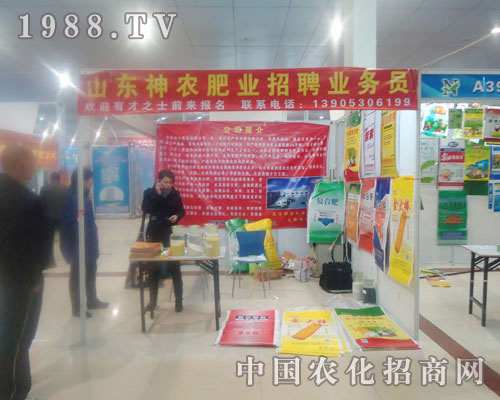 ɽ�|���r(n��ng)�ʘI(y��)-�ʝ��r(n��ng)�Y��(hu��)����չλ