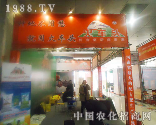 �N�ز��ó� ���û�܇(ch��)�^