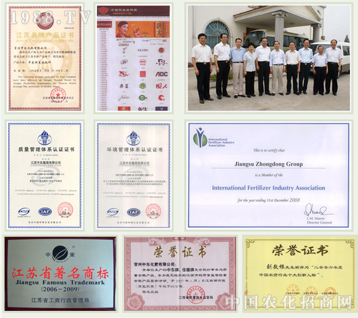 ���K�Ж|���F(tu��n)���޹�˾