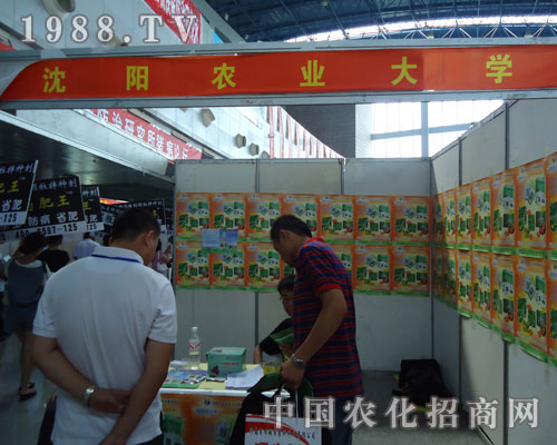 ����r(n��ng)�I(y��)��W(xu��)��˾�A���F(xi��n)�����ݷ��ϕ�