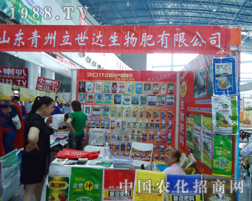 �����_(d��)���﹫˾�����������ݷ��ϕ�(hu��)����s��