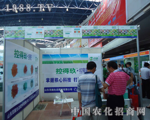 �صþ���ጷ����պ��ļ��g(sh��)