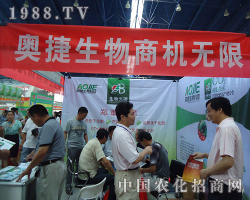 �W�����﹫˾�����ݷ��ϕ�(hu��)¡������