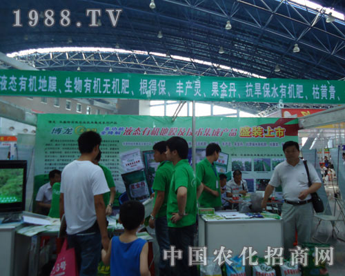 �������B(t��i)�Ƽ���˾�A���F(xi��n)�����ݷ��ϕ�