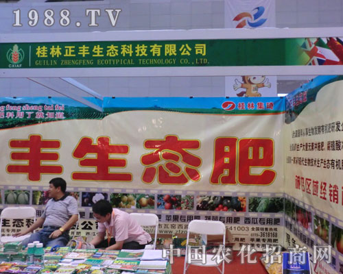 �½��r(n��ng)�Y���������S���B(t��i)��˾��s�ȶÞ��