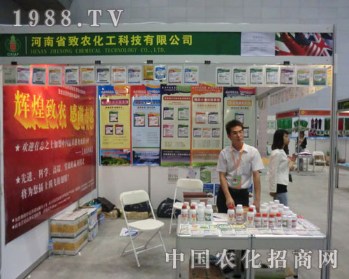 2011�½��r(n��ng)�����������r(n��ng)������˾����ʢ�r