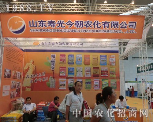 2011�½��r�Y�� ɽ�|�۹�����@���L