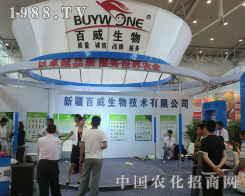 �и��������ի@�����½����������\�Q��Ч��