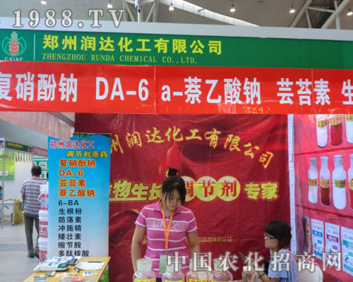 ���ݝ��_(d��)�����F(xi��n)���½��r(n��ng)�Y��