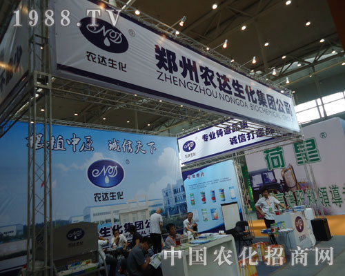 �����r�_�����F��2011�½��r�Y��