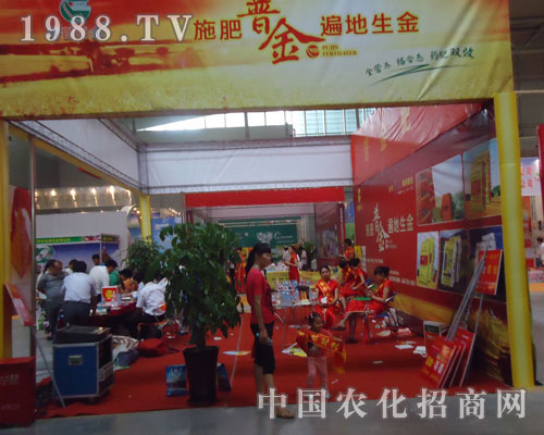 ɽ�|�ս������������2011�½��r(n��ng)�Y��