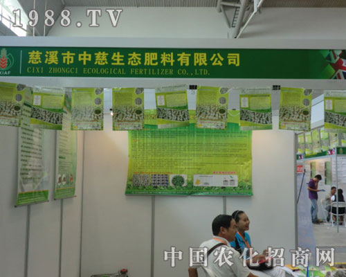 �д����B(t��i)���Ϲ�˾��������2011�½��r(n��ng)�Y��(hu��)