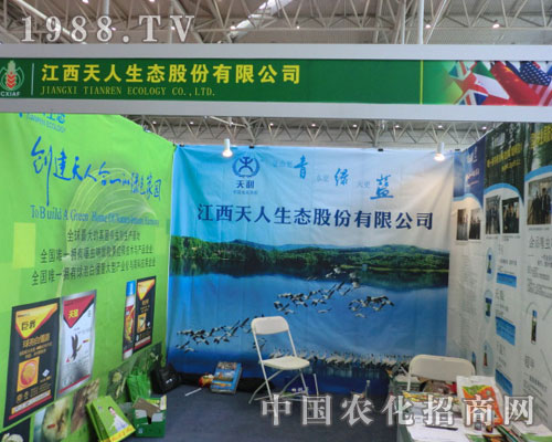 ��2011�½��r(n��ng)�Y���������˹�˾߳���L(f��ng)��