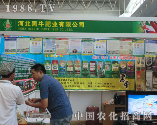 2011�½��r(n��ng)�Y��(hu��) ��ţ�ʘI(y��)�Č���(zh��ng)��Ⱥ��