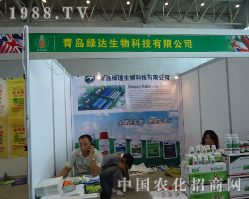 �и��������ի@�������u�G�_�����\�Q��Ч��