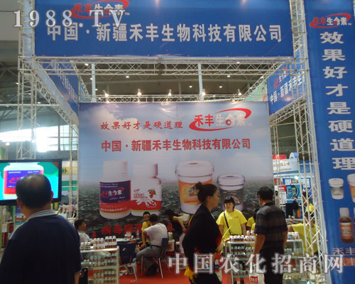 �½����S����F(xi��n)��2011�½��r�Y��