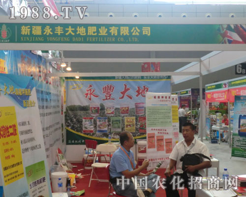 ���S��طʘI(y��)��˾�����½��r(n��ng)����