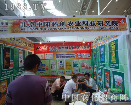 ������ꖿƄ�(chu��ng)�r�I(y��)�F��2011�½��r�Y��