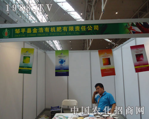 �uƽ�h����ЙC(j��)�ʹ�˾�R���½��r(n��ng)�Y��