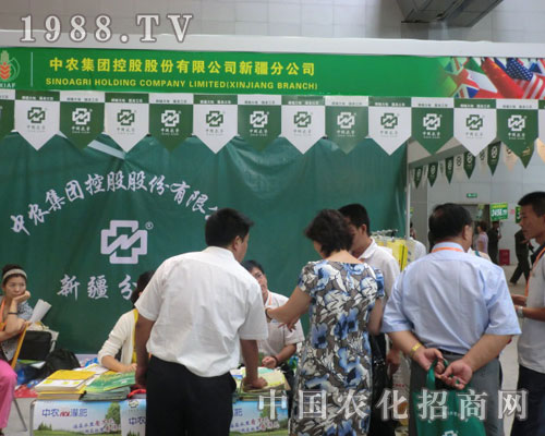 2011�½��r(n��ng)�������r(n��ng)���F�L(f��ng)��