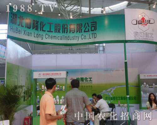 ������¡���������ҡ������½���(hu��)�����Nȫ��(gu��)